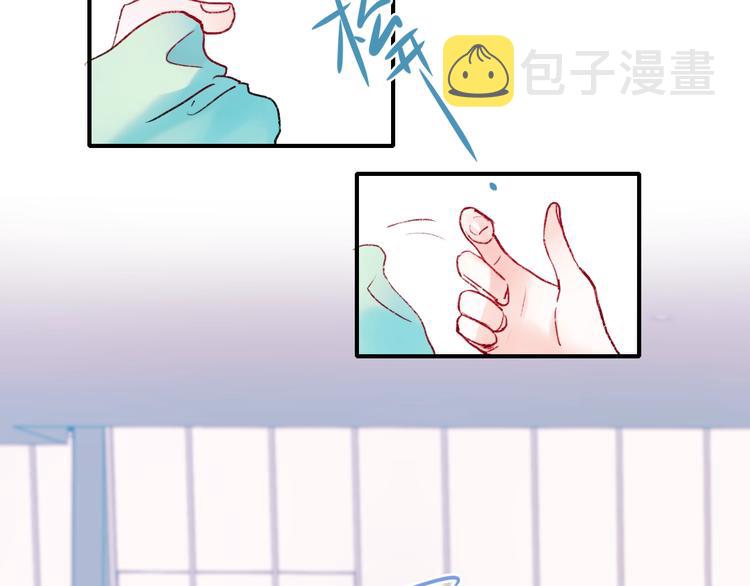 第61话 她的眼泪40