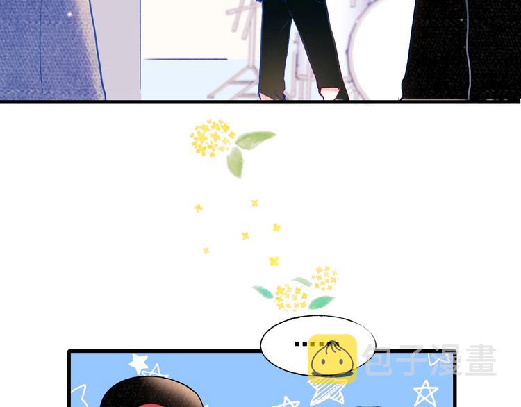 第53话 见哥哥19