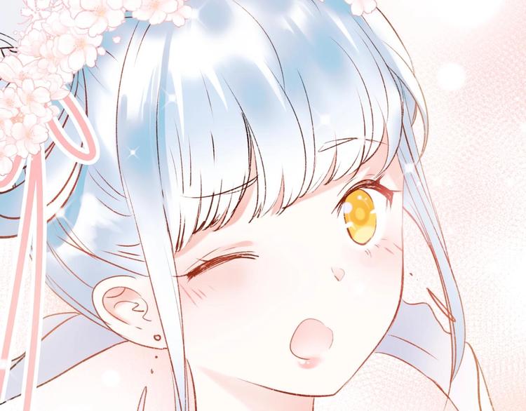 番外 何数周末来啦！75