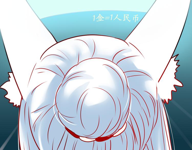 第13话（下）强劲对手9