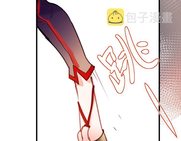 第20话 正太强敌53