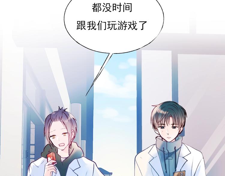 第63话 新战队4