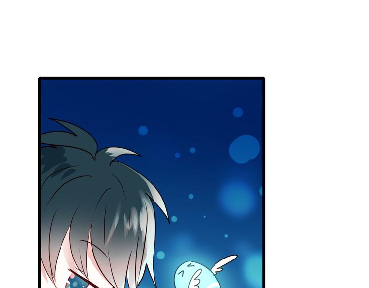 第16话 退赛？！38