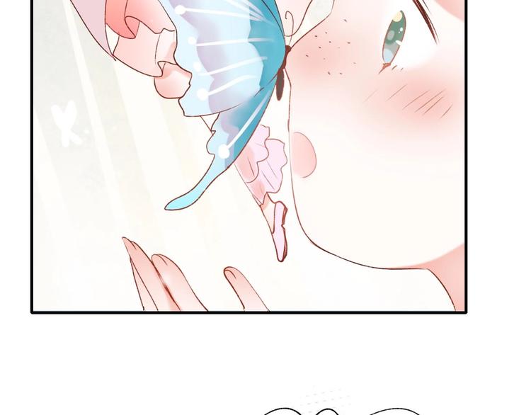 番外 何数周末来啦！37