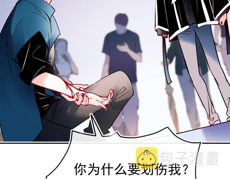 第98话 陷害40