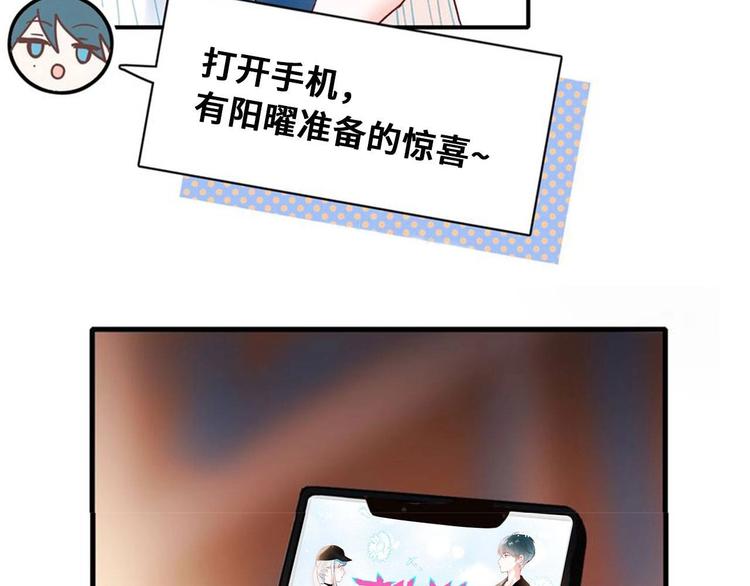 定制手机字体上线啦7