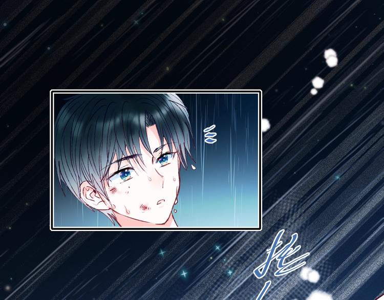 第81话 脸红66