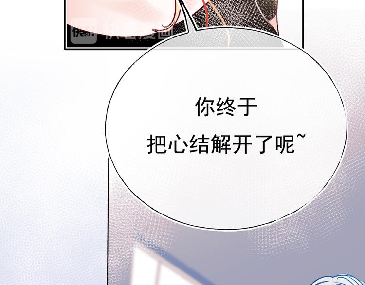 第90话 新危机58