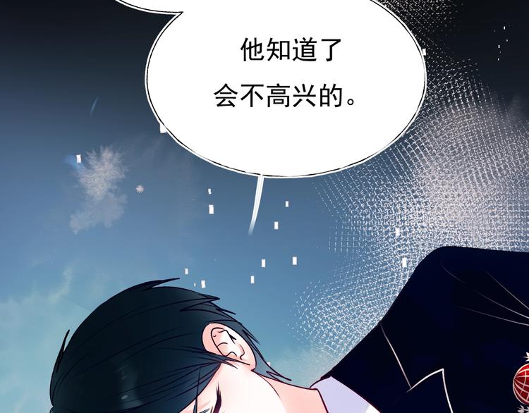 第72话 选择38