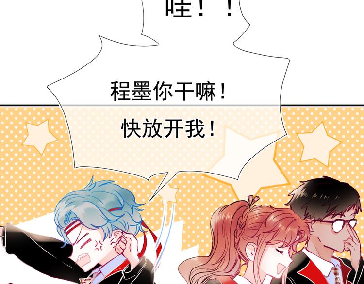 第107话 真的担心你45