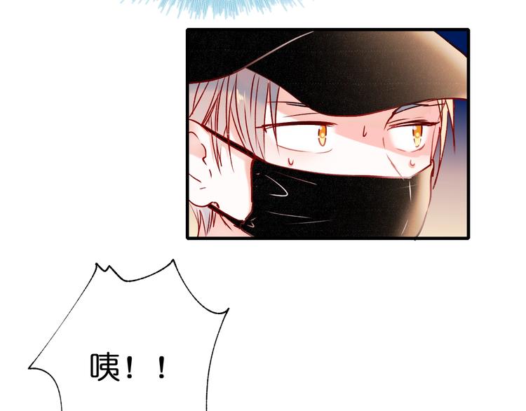 第46话 线下会面101