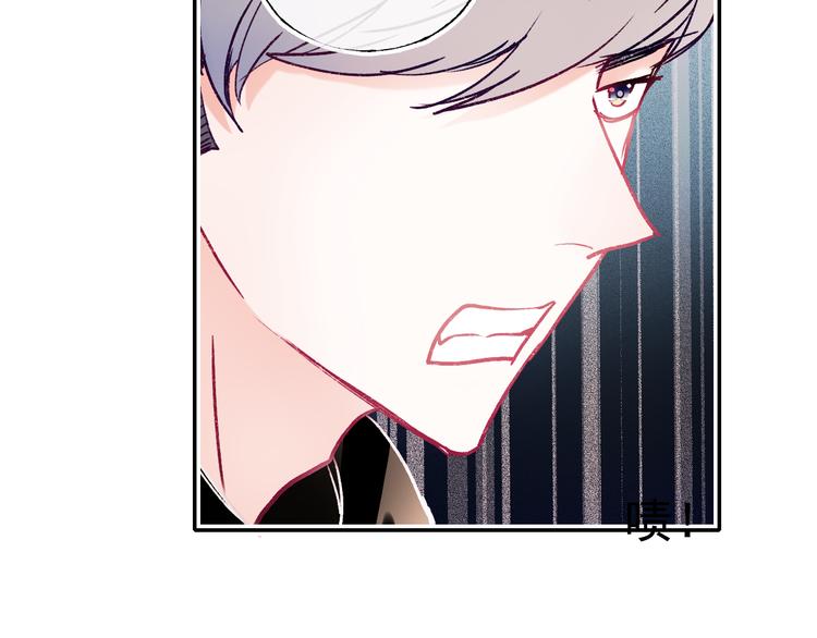 第111话 即将来临的决赛51