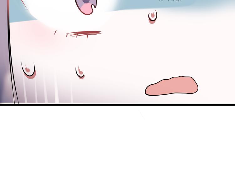 第3话 小号的回击102