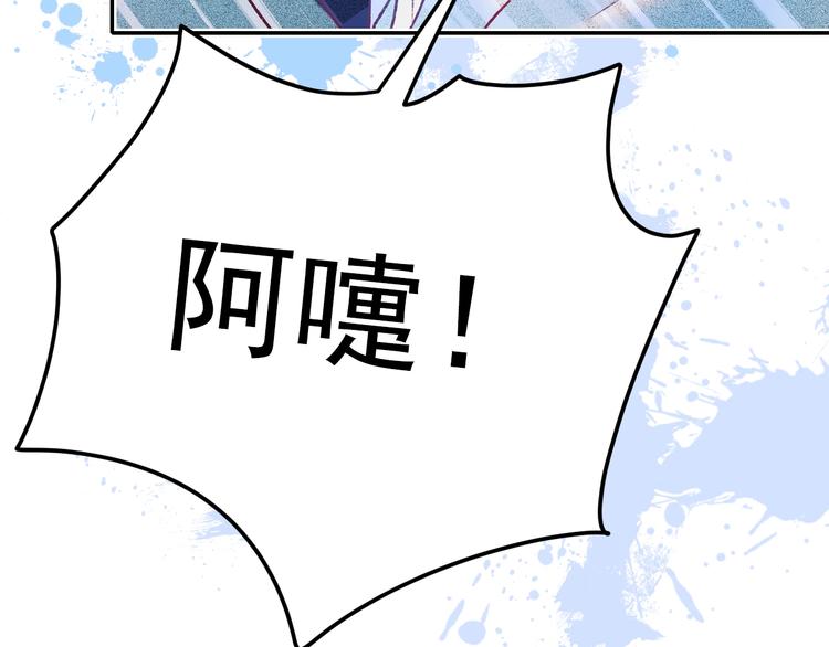 第96话 失约57