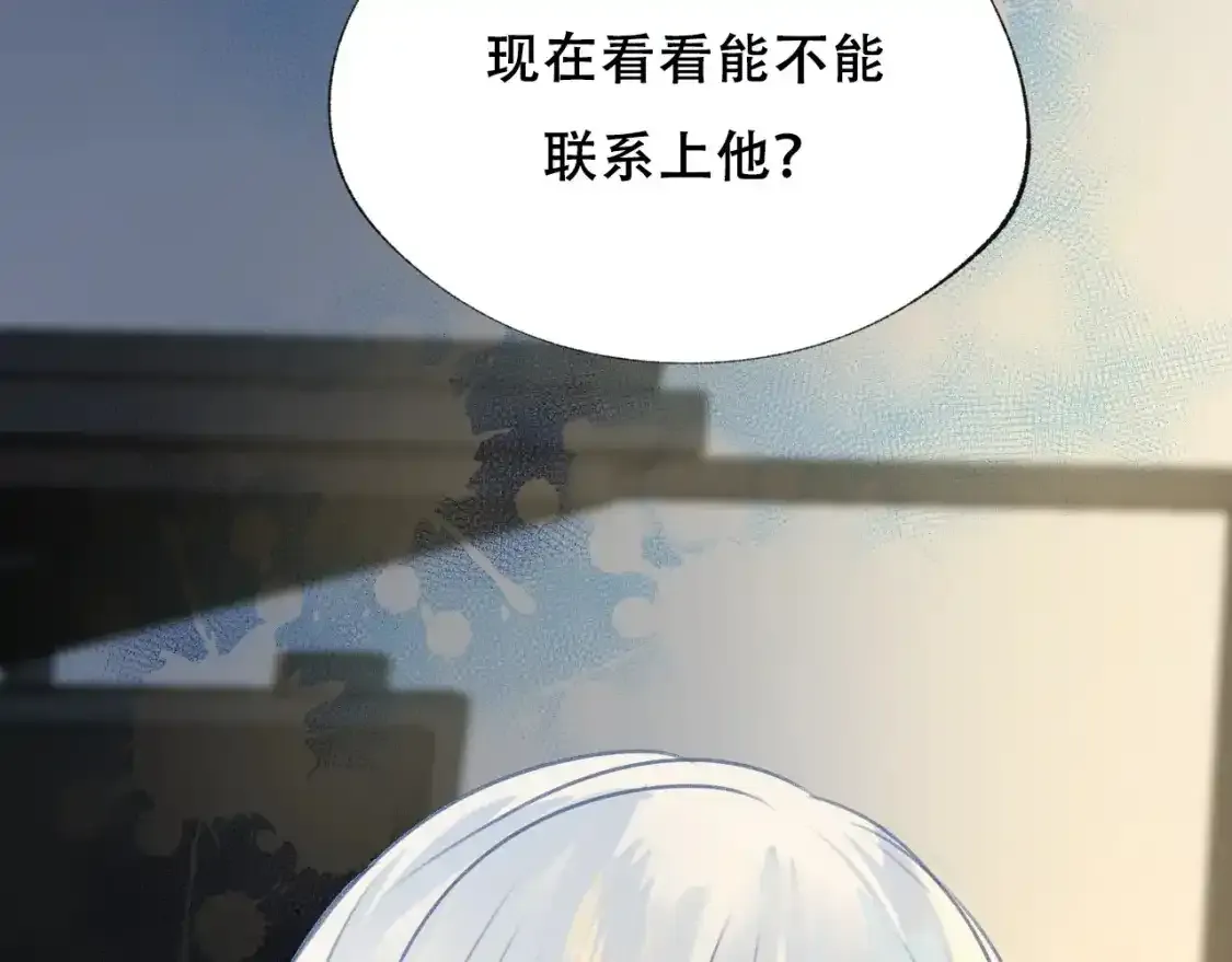 第19话 失联65