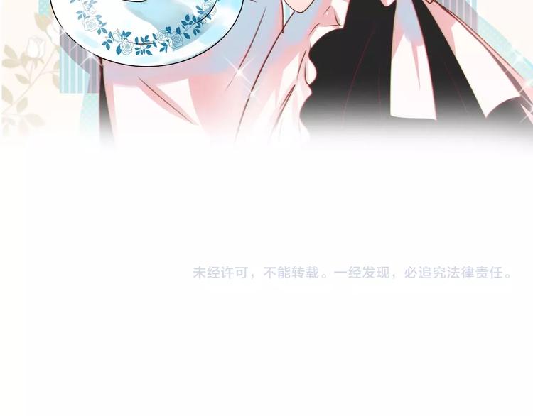 次元旋风系列第四弹94