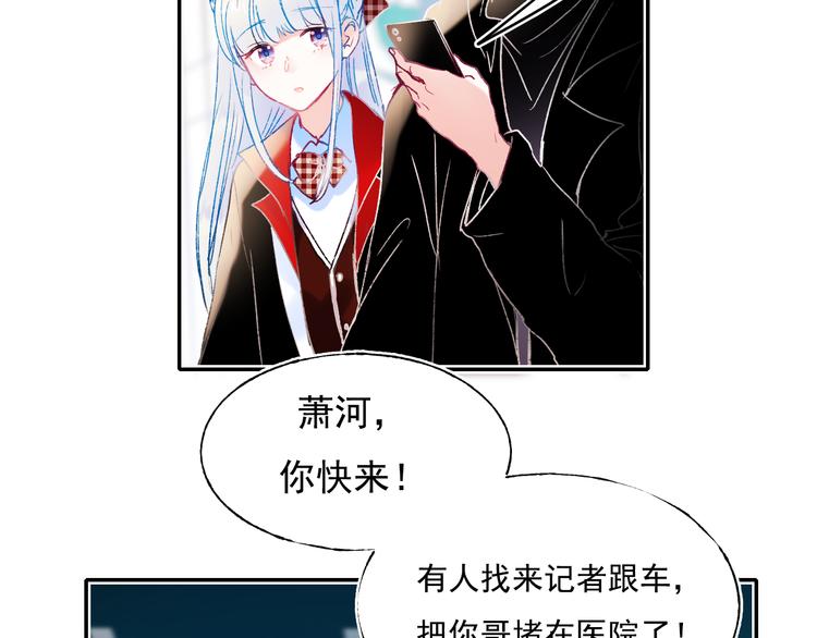 第108话 父子争执5