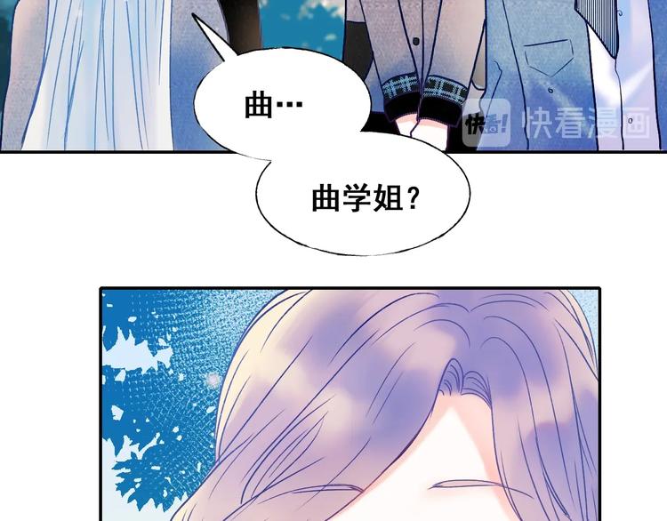 第54话 挺直腰杆16