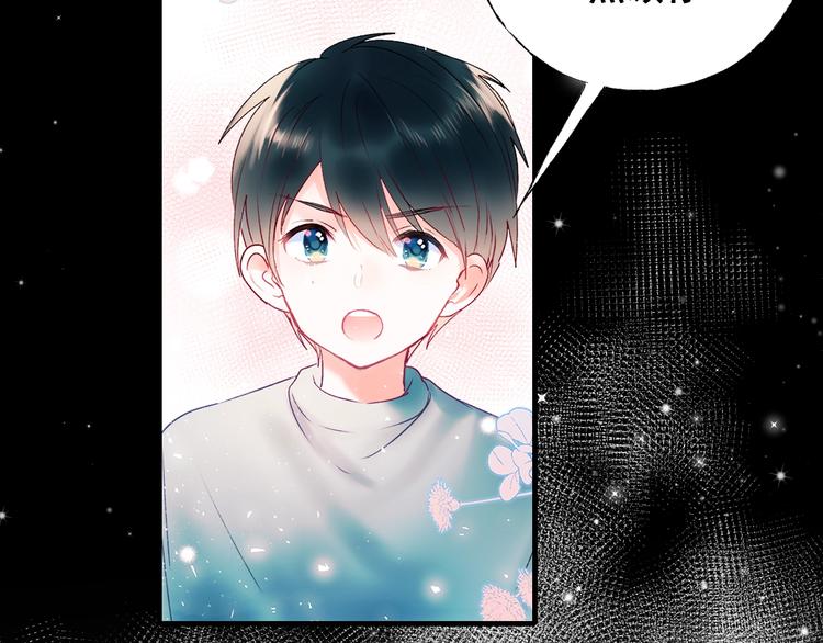 第66话 胜负已分61