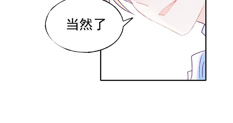 第78话 首杀63