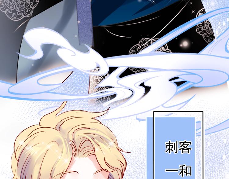 第75话 秘密96