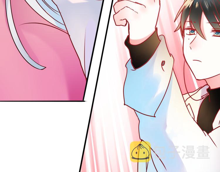 第16话 退赛？！49