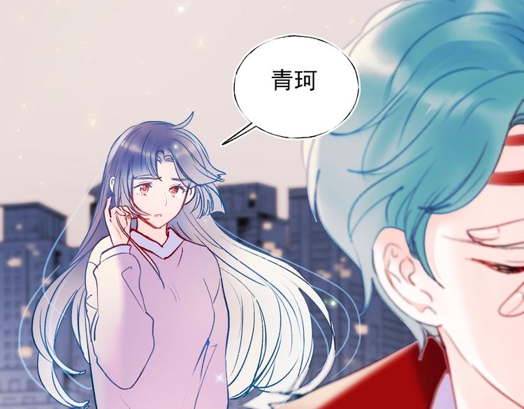 第69话 真相58