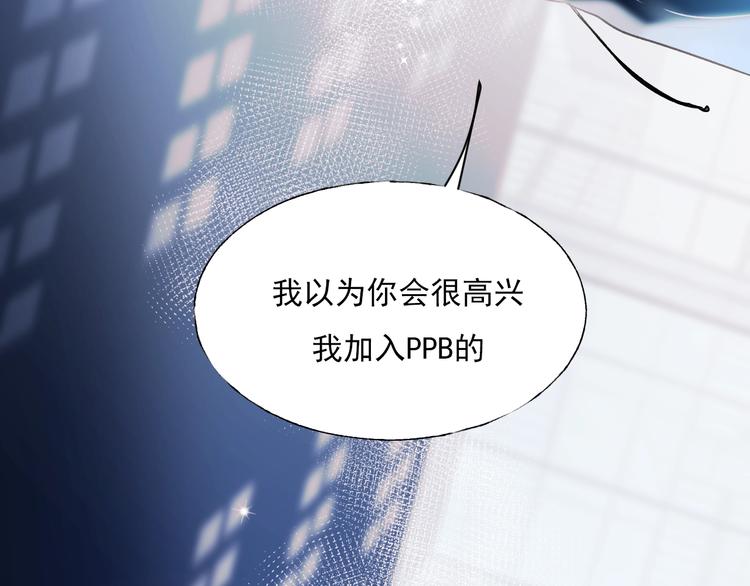 第一季完结 最后的选择42