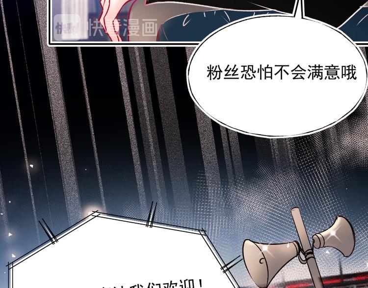 第93话 牵手88