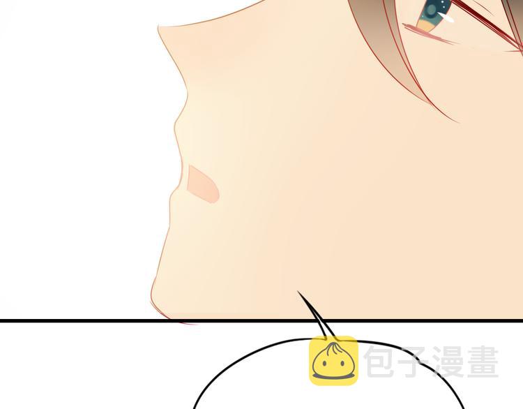 第16话 退赛？！93