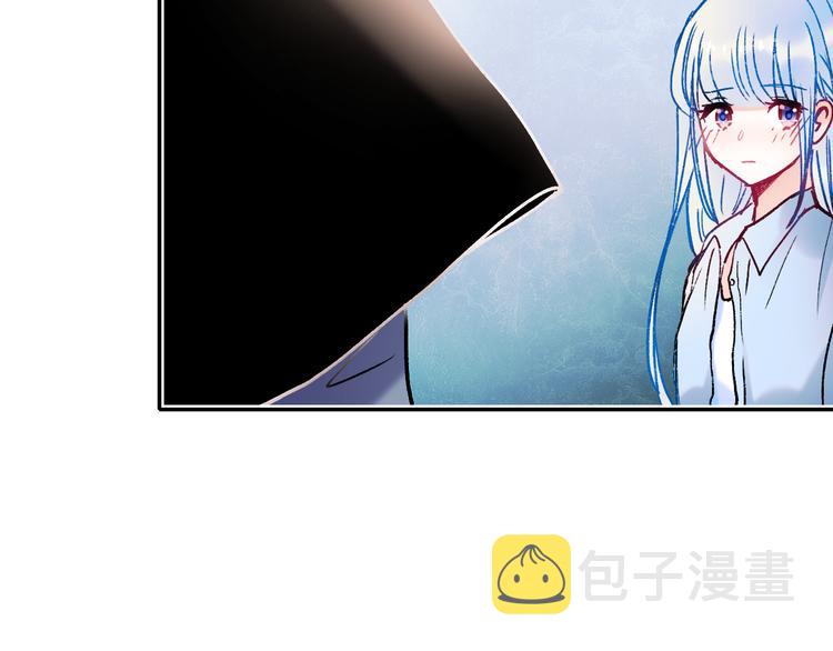 完结篇 告白92