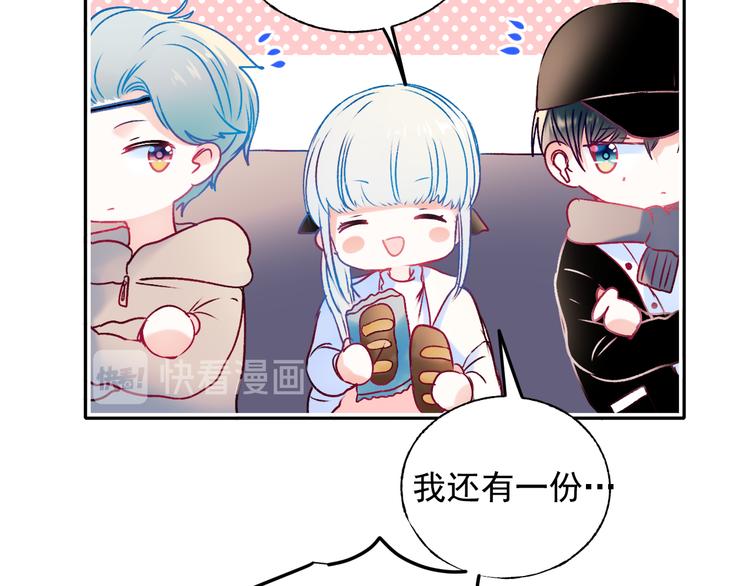 第95话 尴尬时刻27