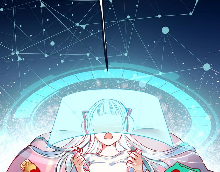 序章 朝花惜时作者新作！18
