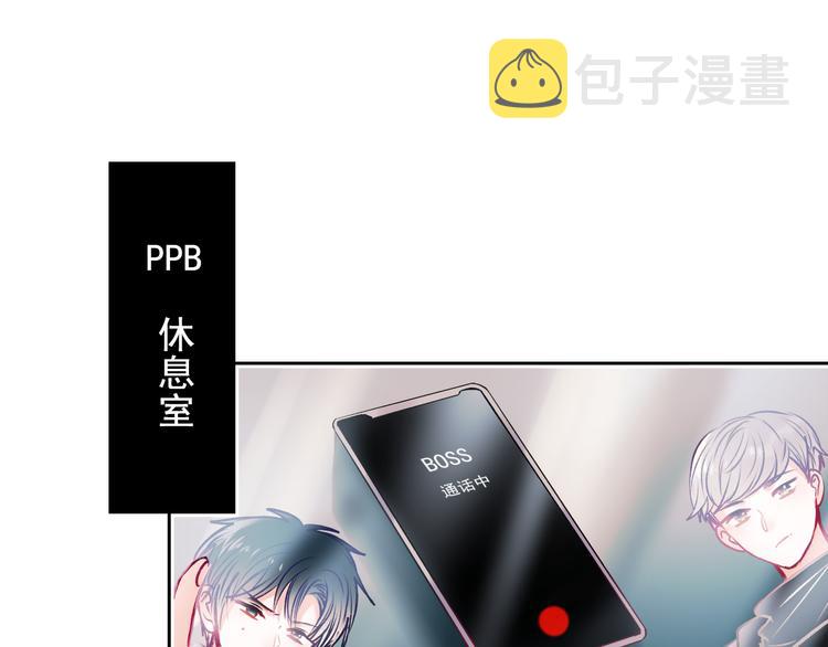 第105话 s·s赢得比赛34