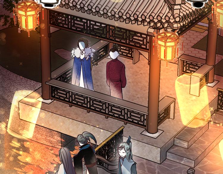 第16话 退赛？！11