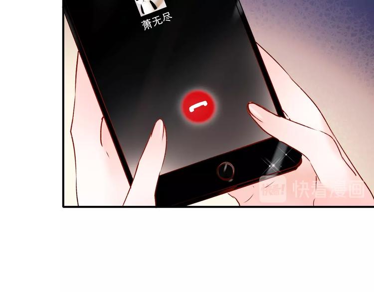 第43话 端倪88