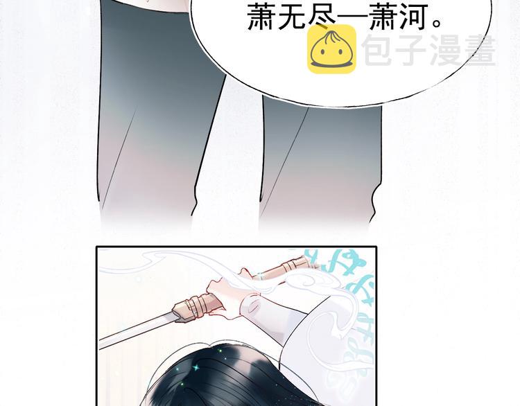 精彩内容抢先看9