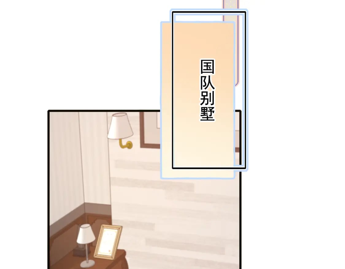 第16话 送别58