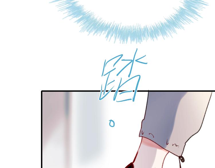 第25话（下）前队友21