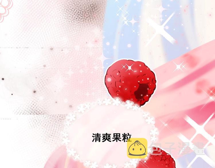 第52话 组队115