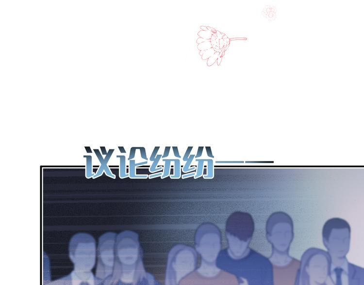 第87话 对立！54
