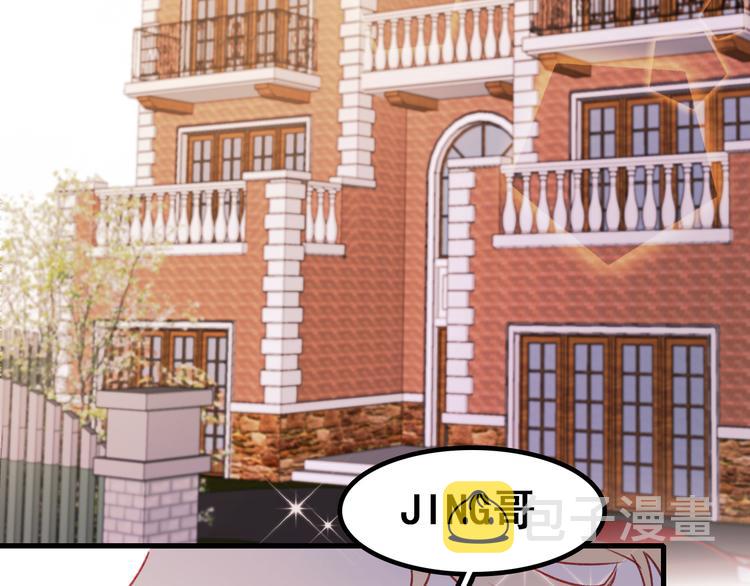 第20话 正太强敌168