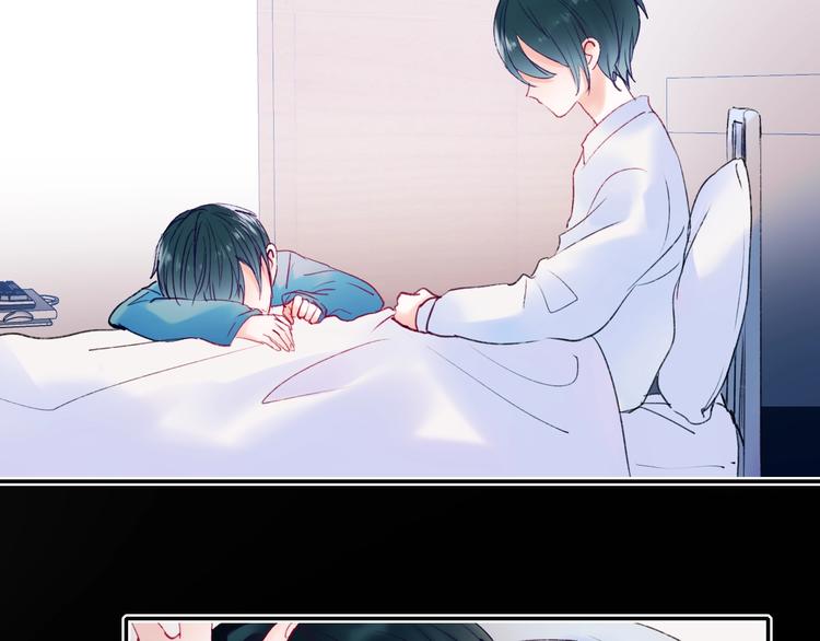 第79话 双向奔赴40