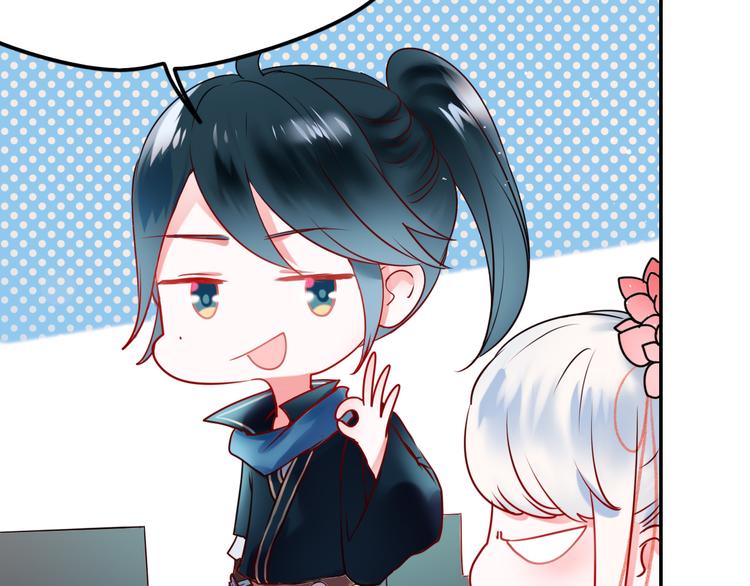 第9话 新队友29