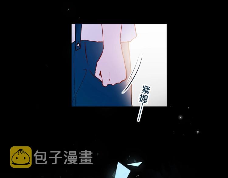 第44话 神秘快递42