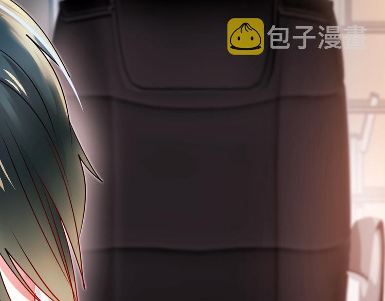 第15话 萧河的朋友圈117