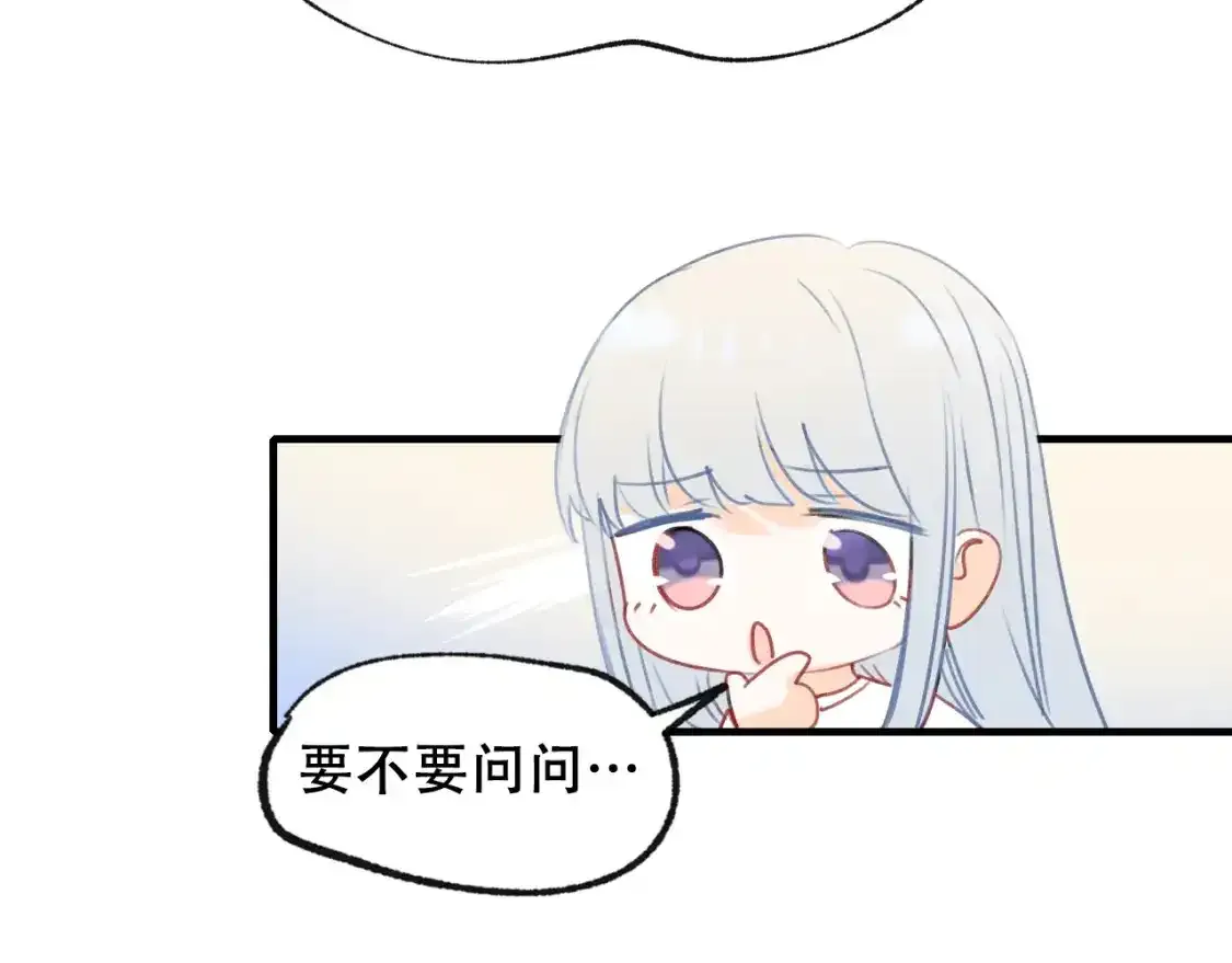 第19话 失联11