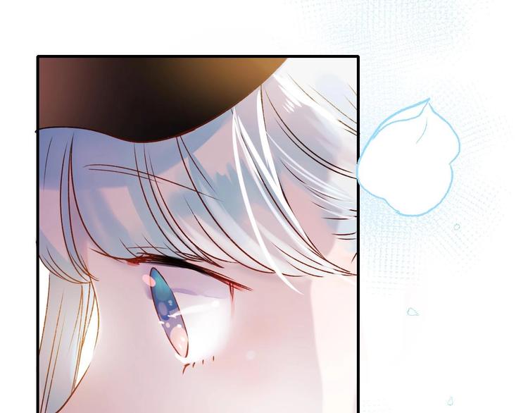 第33话 心动的感觉3