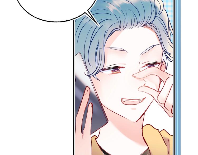 第75话 秘密36