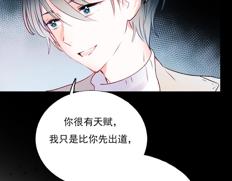 第一季完结 最后的选择82